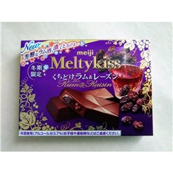 MEIJI Melty Kiss Rum&Raisin  Мейджи шоколад с ромом и изюмом