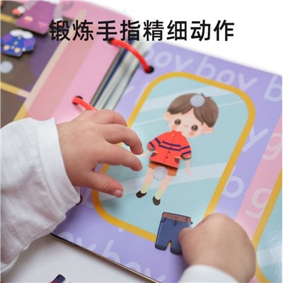 Классный подарок ребенку от 1 до 6 лет Busy book 📚