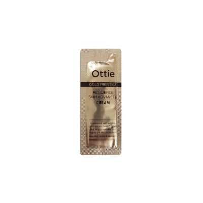 [Sample] Gold Prestige Resilience Skin Advanced Cream (10ea), Питательный крем для упругости кожи с частичками золота