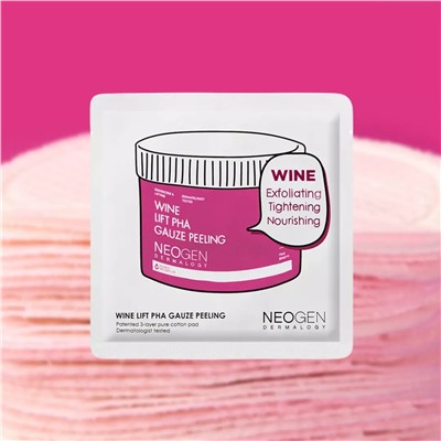 Отшелушивающие винные пилинг-пэды с комплексом кислот Neogen wine lift PHA gauze peeling 60 шт