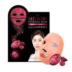 Red Ruby Hydrogel Mask, Гидрогелевая маска для лица с частицами рубина