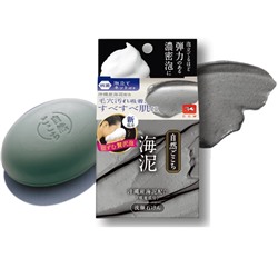 Мыло для лица COW очищающее с морской глиной Окинава с гиалуроновой кислотой с сеточкой для взбивания пены 80 гр
