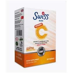 Swiss Витамин С с кверцетином vitamin C 1000 мг для иммунитета