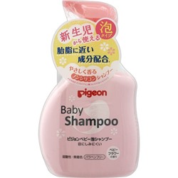 Шампунь-пенка PIGEON  Baby Shampoo с керамидами, с цветочным ароматом возраст 0+ пенообразователь 350мл