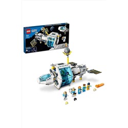 LEGO ® City Ay Uzay İstasyonu 60349 - 6 Yaş ve Üzeri Çocuklar için Oyuncak Yapım Seti (500 Parça) MP37698