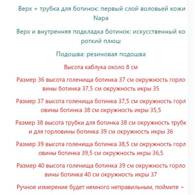 Демисезонные трендовые сапоги на среднем каблуке с квадратным носом. экспорт в Россию