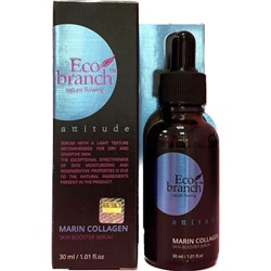 [ECO BRANCH] Сыворотка-бустер для лица МОРСКОЙ КОЛЛАГЕН Skin Booster Serum Marin Collagen, 30 мл
