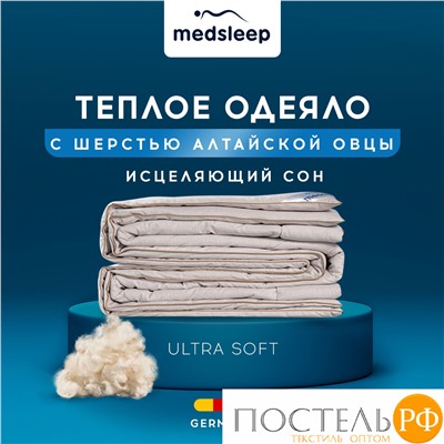MedSleep ARIES Одеяло Зимнее 175х200, 1пр, хлопок/шерсть/микровол. 500 г/м2