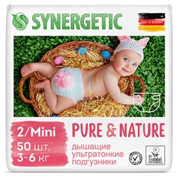 Подгузники детские "Pure&Nature", дышащие, размер 2/mini, 3-6 кг