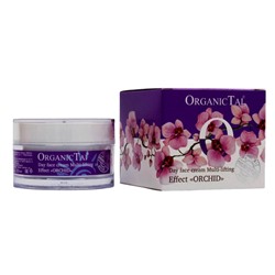 OrganicTai Дневной крем для лица мульти-лифтинг эффект «Орхидея», 50 мл