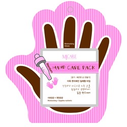 MJCARE PREMIUM HAND CARE PACK Увлажняющая маска-перчатки для рук 27,6г