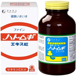 FINE Hatomugi Extract Экстракт Коикса 680 таблеток на 30 дней