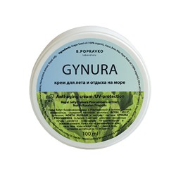 Крем для лица anti-age "Gynura"