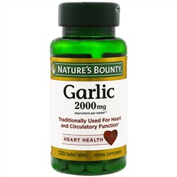 Nature's Bounty, Чеснок, здоровье сердца, 2000 мг, 120 таблеток, покрытых оболочкой