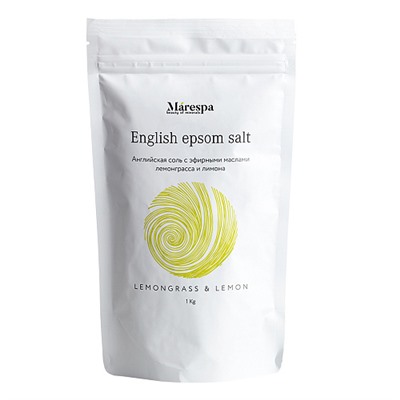 Соль для ванны "English epsom salt" с натуральным эфирным маслом лемонграсса, лимона и иланг-иланг