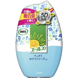 ST Shoushuuriki Ароматизатор жидкий с лимонной кислотой аромат мыла 400мл