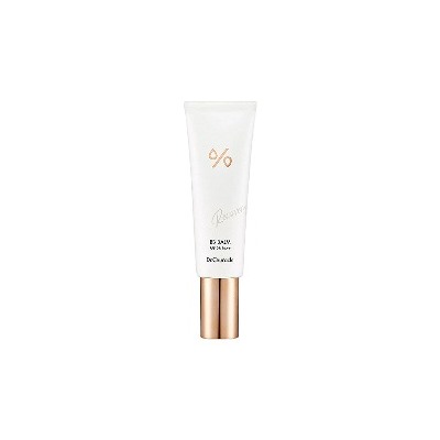 ★SALE★ Recovery BB Balm (SPF28 PA++)