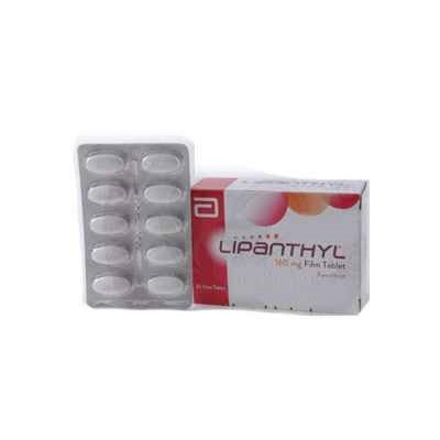 LIPANTHYL 160 mg 30 film tablet (аналог Трайкор)
