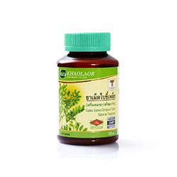 Натуральное успокоительное Khee lek от KHAOLAOR 100 таблеток / KHAOLAOR Khee Lek 100 tabs