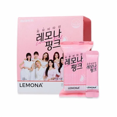 Lemona x TWICE - Skin Vitamin Lemona Pink. Витамины для красивой кожи