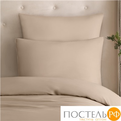 Togas АВАРИ беж к-т наволочек 50x90-2, 2 пр, xл/сат