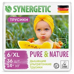 Подгузники-трусики детские "Pure&Nature", дышащие, размер 6/xl, 14+ кг