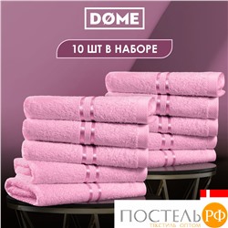 (1051) Полотенце (однотон) 30х50 см-10 шт Dome Harmonika Махра 440 г/м2 1051 Розовый