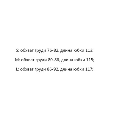 Белое платье с v-образным вырезом и короткими рукавами Zar*a