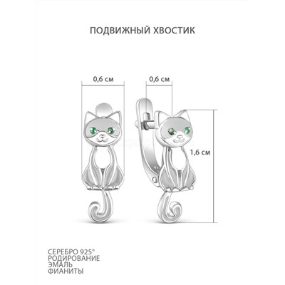 Серьги детские из серебра с эмалью и фианитами родированные - Кошки (подвижный хвостик)