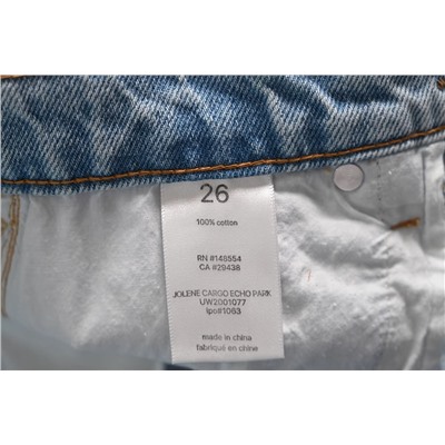 Широкие прямые джинсы карго с завышенной талией. Экспорт