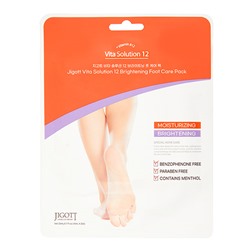 Jigott Vita Solution 12 Brightening Foot Care Pack Увлажняющая маска-носочки для ног  2*10мл