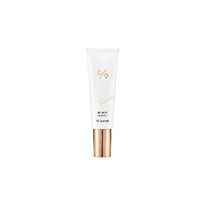 ★SALE★ Recovery BB Balm (SPF28 PA++)