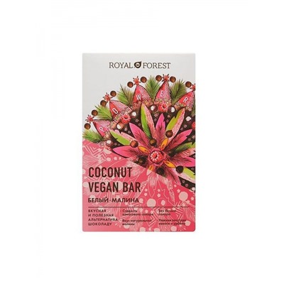ROYAL FOREST White Vegan Raspberry Coconut Bar Белый веганский малиновый шоколад 50г