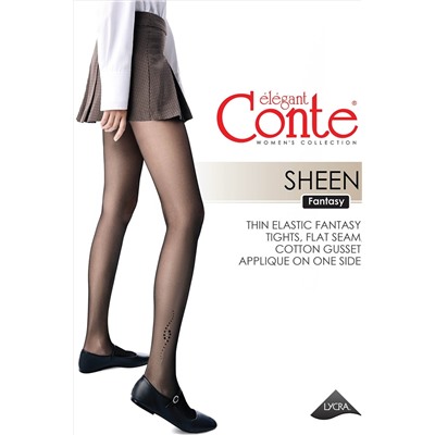 Колготки CONTE ELEGANT #1041090