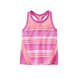 gymgo™ Active Tank