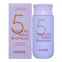 MASIL 5 SALON NO YELLOW SHAMPOO Тонирующий шампунь для осветлённых волос против желтизны 150мл