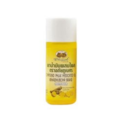 Abhaibhubejhr Compound Phlai Medicated Oil 45 ml