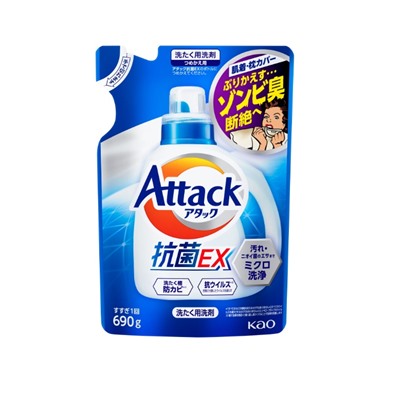 KAO Гель для стирки белья Attack EX Multi-Action ВСЕ В ОДНОМ Высокоэффективный многофункциональный антибактериальный для сушки в помещении, аромат свежести, 690 гр. сменная упаковка