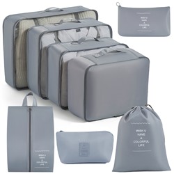 Новая саржевая ткань Оксфорд для хранения в путешествиях, набор из восьми предметов удобной одежды, сумка для хранения бюстгальтера, цифровая отделочная сумка оптом