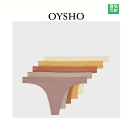 Набор трусиков OYSHO (5 шт)