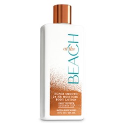 At the Beach


Super Smooth Body Lotion