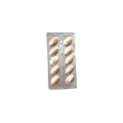 Таблетки от варикоза Varicoz 500 10 шт / Varicoz 500 tablets 10psc