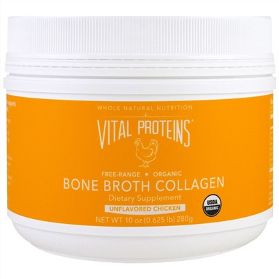 Vital Proteins, Костяной куриный бульон органического происхождения, без приправы, 10 унций (280 г)