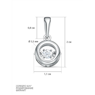 Подвеска из серебра с подвижным фианитом родированная 925 пробы П-3216р200