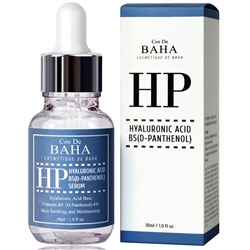 Cos De BAHA Hyaluronic+B5 Serum (HP) Успокаивающая и увлажняющая сыворотка для лица с гиалуроновой кислотой и пантенолом 30 мл