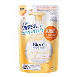 KAO BIORE Facial Wash Marshmallow Whip Rich Moisture Пенка для умывания Экстра увлажнение с коллагеном, сменная упаковка,130мл
