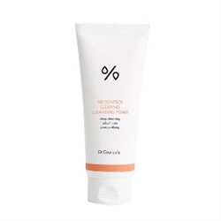 ★SALE★ 5α Control Clearing Cleansing Foam