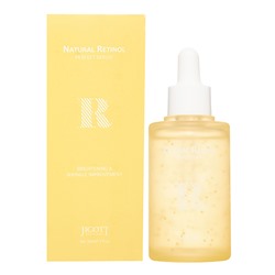 JIGOTT Natural Retinol Perfect Serum Сыворотка для лица с ретинолом 50мл