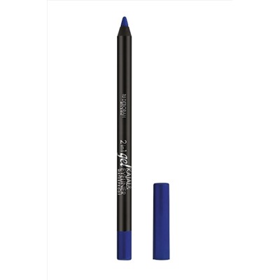 Deborah 2'si 1 Arada Kajal Eyeliner No: 03 8009518223248