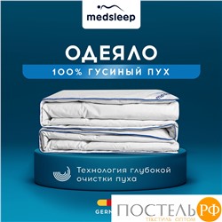 MedSleep MAYURA Одеяло 200х210, 1пр. хлопок-тик/пух